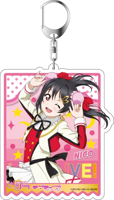 グッズ-キーホルダー】ラブライブ！スクールアイドルフェスティバルALL