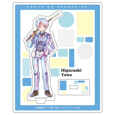 【グッズ-スタンドポップ】半妖の夜叉姫 アクリルスタンド PALE TONE series 日暮とわ