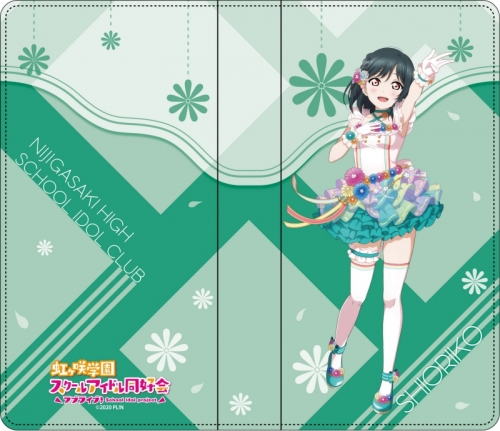 グッズ カバーホルダー ラブライブ 虹ヶ咲学園スクールアイドル同好会 手帳型スマホケース 三船栞子 Love U My Friends Ver アニメイト