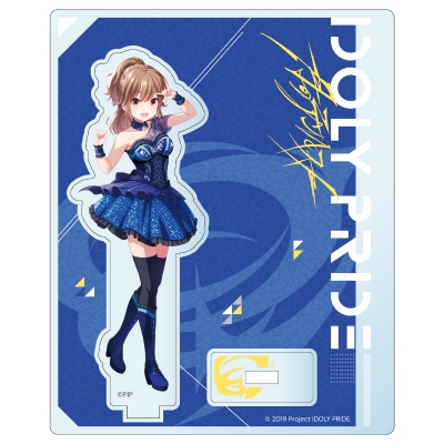 【グッズ-スタンドポップ】IDOLY PRIDE アクリルスタンド 早坂芽衣
