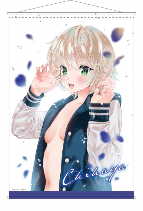 グッズ タペストリー 兎にも角にも B2タペストリー B アニメイト