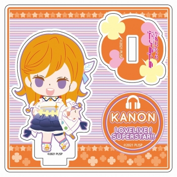 グッズ-スタンドポップ】ラブライブ！スーパースター!! ミニアクリル 