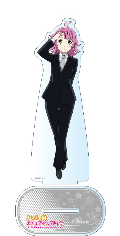 グッズ-スタンドポップ】ラブライブ！虹ヶ咲学園スクールアイドル同好  