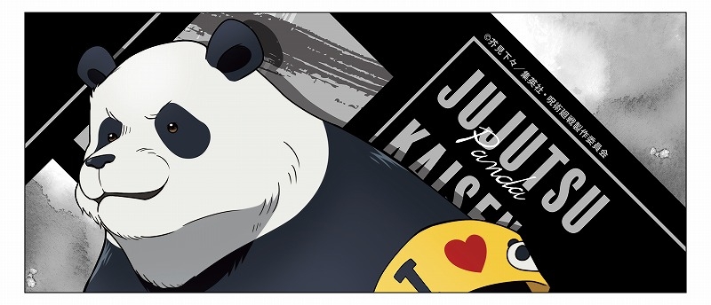 【グッズ-タオル】呪術廻戦 フェイスタオル パンダ 描き下ろし ver.