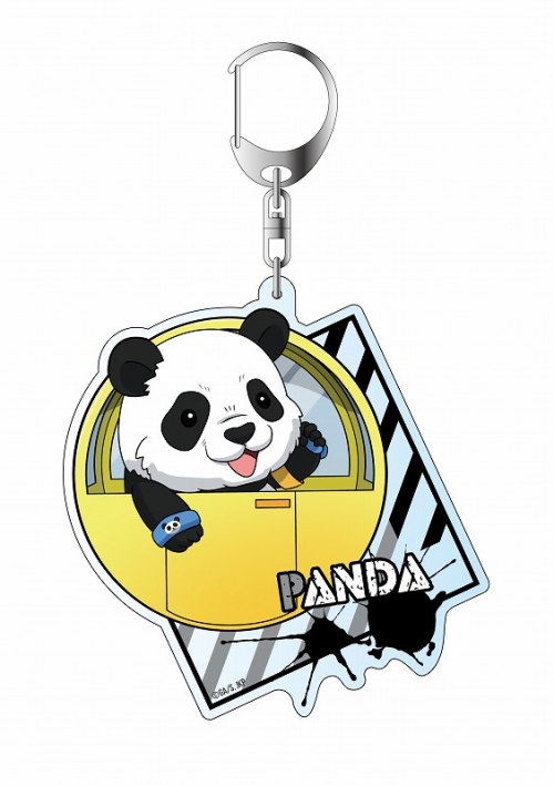 グッズ キーホルダー 呪術廻戦 デカキーホルダー パンダ 遊園地デフォルメ Ver アニメイト