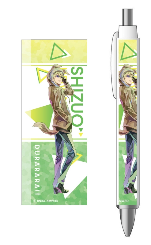 グッズ ボールペン デュラララ 2 ボールペン Pale Tone Series 平和島静雄 アニメイト