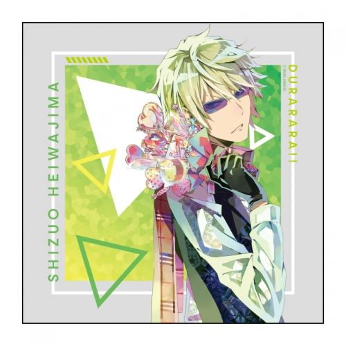 グッズ タオル デュラララ 2 マイクロファイバー Pale Tone Series 平和島静雄 B アニメイト