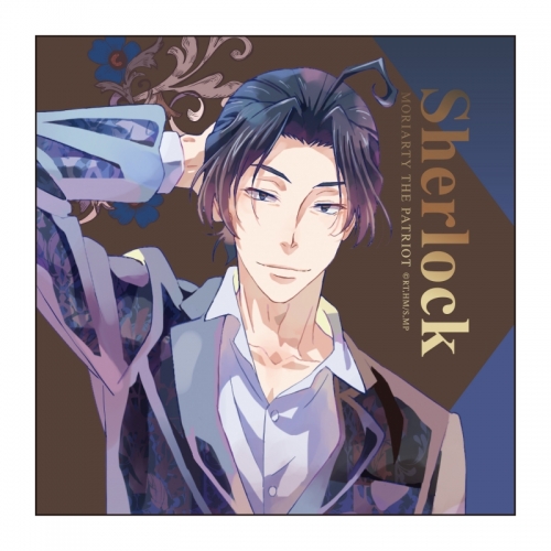 グッズ タオル 憂国のモリアーティ マイクロファイバー Pale Tone Series シャーロック ホームズ アニメイト