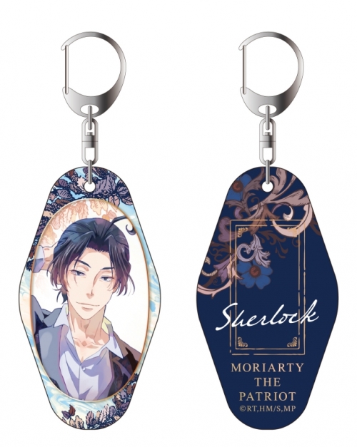 グッズ キーホルダー 憂国のモリアーティ 両面キーホルダー Pale Tone Series シャーロック ホームズ アニメイト