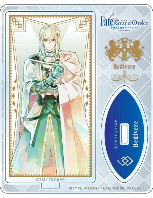 グッズ-スタンドポップ】Fate/Grand Order-神聖円卓領域キャメロット 