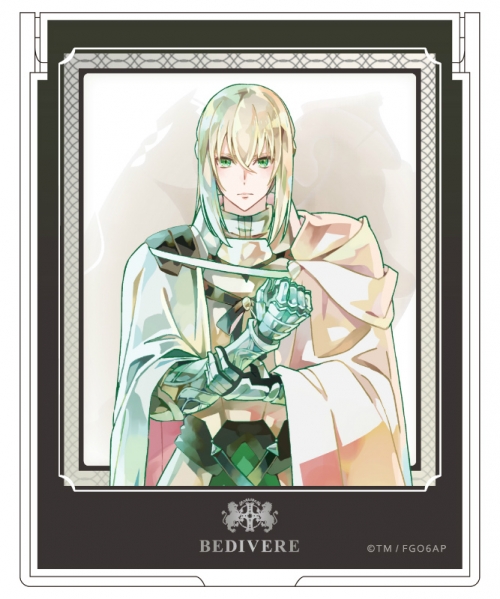 グッズ ミラー Fate Grand Order 神聖円卓領域キャメロット 前編 ミラー Pale Tone Series ベディヴィエール アニメイト