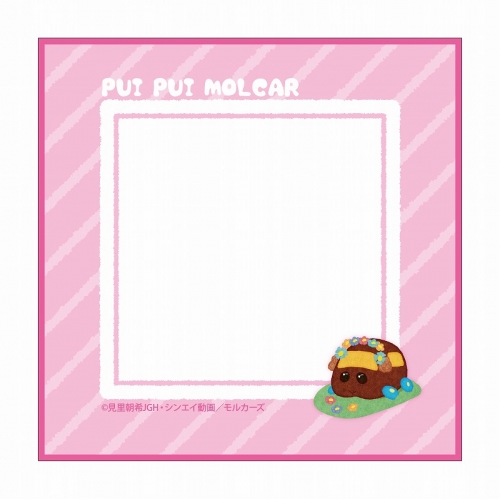 グッズ タオル Pui Pui モルカー ミニタオル チョコ イラスト Ver アニメイト