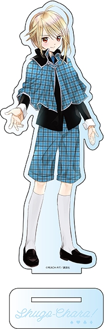 グッズ-スタンドポップ】しゅごキャラ! デカアクリルスタンド 辺里唯世 