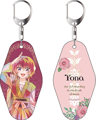 グッズ キーホルダー 暁のヨナ 両面ルームキーホルダー Pale Tone Series ヨナ アニメイト