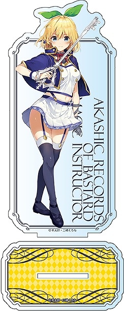 グッズ-スタンドポップ】ライトノベル「ロクでなし魔術講師と禁忌教典 