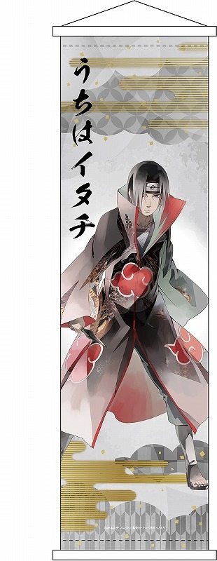 グッズ-タペストリー】NARUTO-ナルト- 疾風伝 ミニタペストリー PALE 