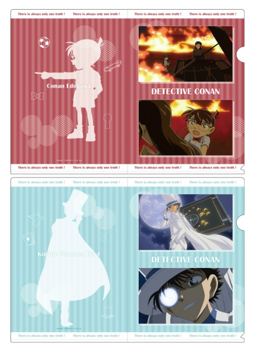 グッズ クリアファイル 名探偵コナン クリアファイルセット 江戸川コナン 怪盗キッド 場面写 Ver アニメイト