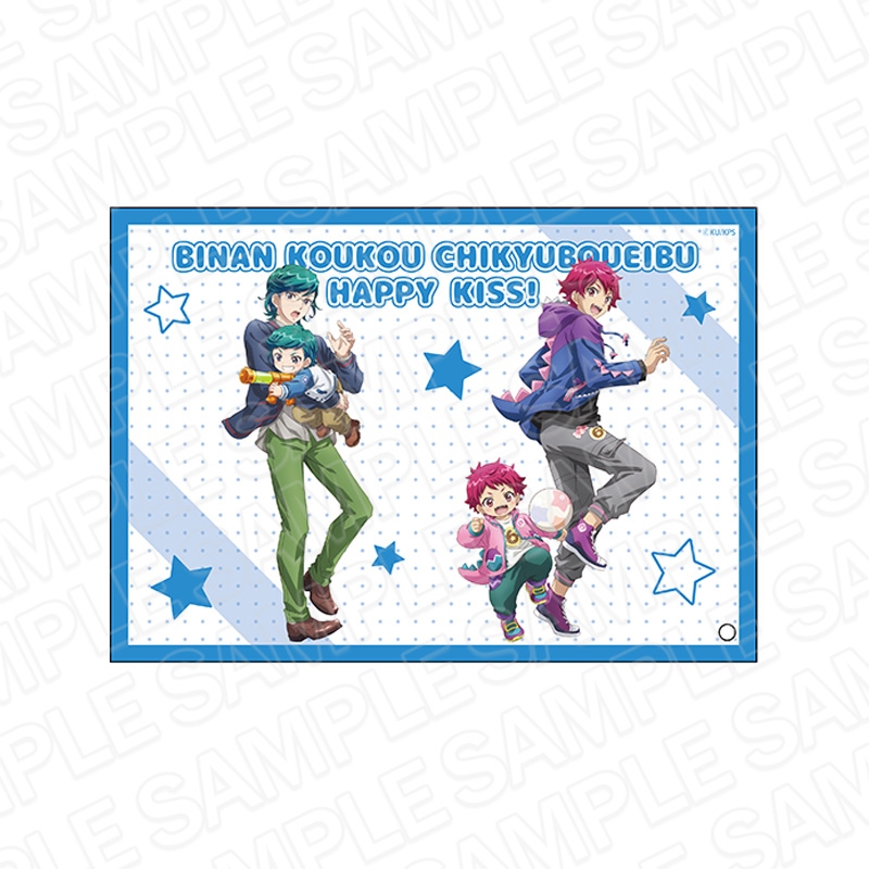 グッズ 置きもの 美男高校地球防衛部happy Kiss ミニアクリルアート 万座太子 道後一六 ボクといっしょ Ver アニメイト