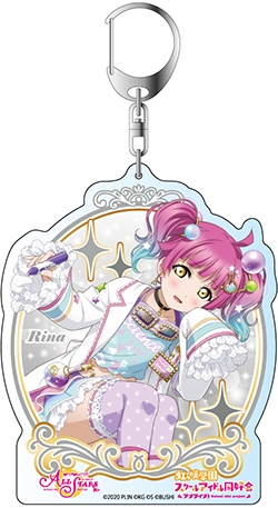 グッズ キーホルダー ラブライブ スクールアイドルフェスティバル All Stars デカキーホルダー 天王寺璃奈 ココロ サイエンス Ver アニメイト