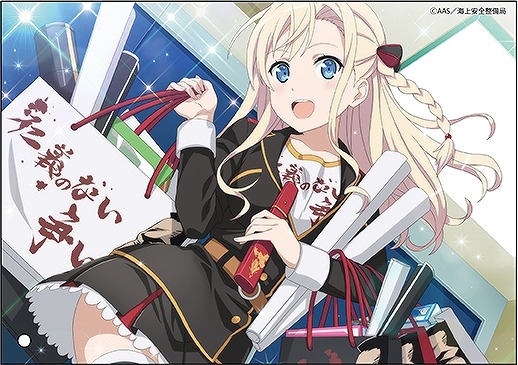 グッズ ボード ハイスクール フリート 艦隊バトルでピンチ ミニアクリルアート ヴィルヘルミーナ ブラウンシュヴァイク インゲノール フリーデブルク アニメイト