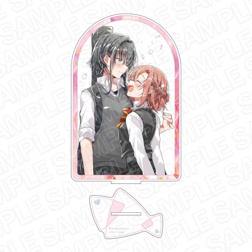 グッズ-スタンドポップ】ささやくように恋を唄う デカアクリルスタンド  