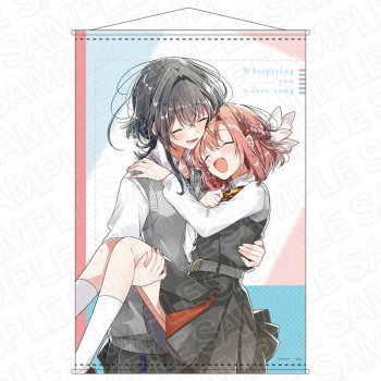 グッズ-タペストリー】ささやくように恋を唄う B2タペストリー A 