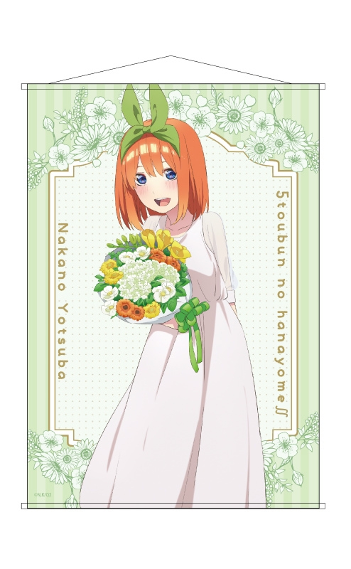グッズ タペストリー 五等分の花嫁 B2タペストリー 四葉 フラワー Ver アニメイト