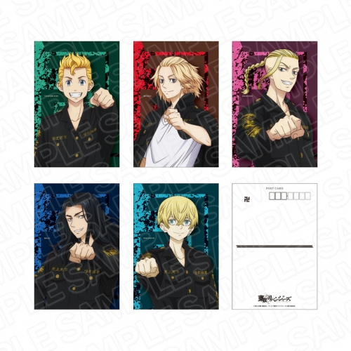 グッズ ポストカード 東京リベンジャーズ ポストカードセット グータッチ Ver アニメイト