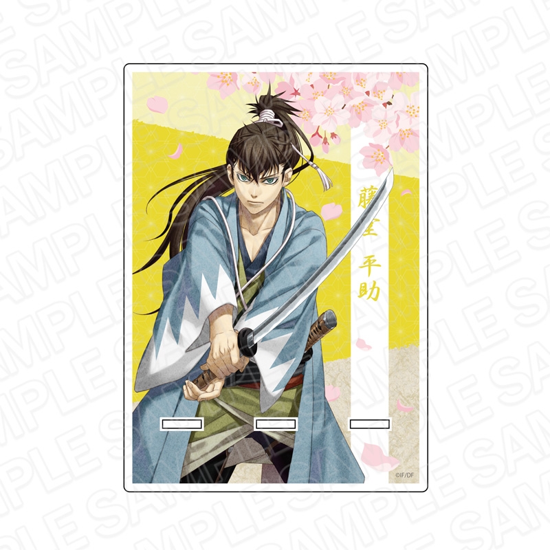 値段が激安 薄桜鬼 藤堂 平助 スマホスタンド 薄桜鬼ssl オトメイト Sanjsamachar Net