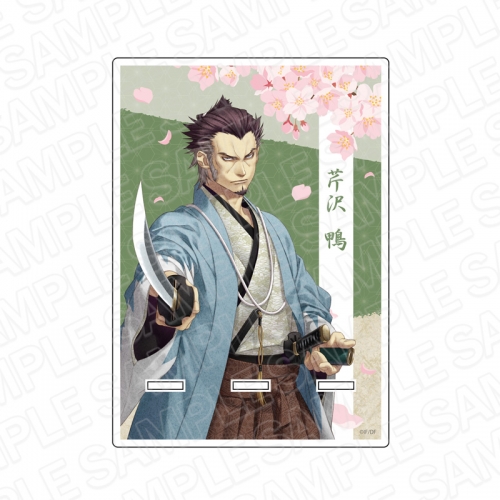 グッズ 携帯グッズ 薄桜鬼 真改 黎明録 アクリルスマホスタンド 芹沢 鴨 アニメイト