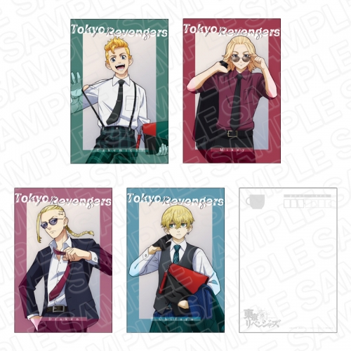 グッズ ポストカード 東京リベンジャーズ ポストカードセット Dressy Ver アニメイト