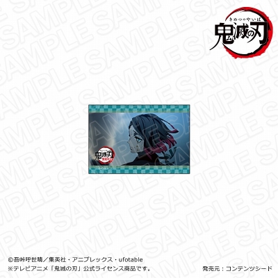 【グッズ-マグネット】鬼滅の刃 スクエアマグネット 魘夢