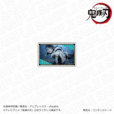 【グッズ-バッチ】鬼滅の刃 プレートバッジ 魘夢