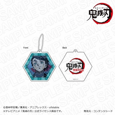 【グッズ-キーホルダー】鬼滅の刃 リフレクションキーホルダー 魘夢
