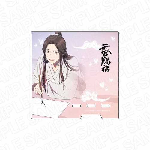 グッズ スタンドポップ Tvアニメ 天官賜福 アクリルスマホスタンド 謝憐 アニメイト