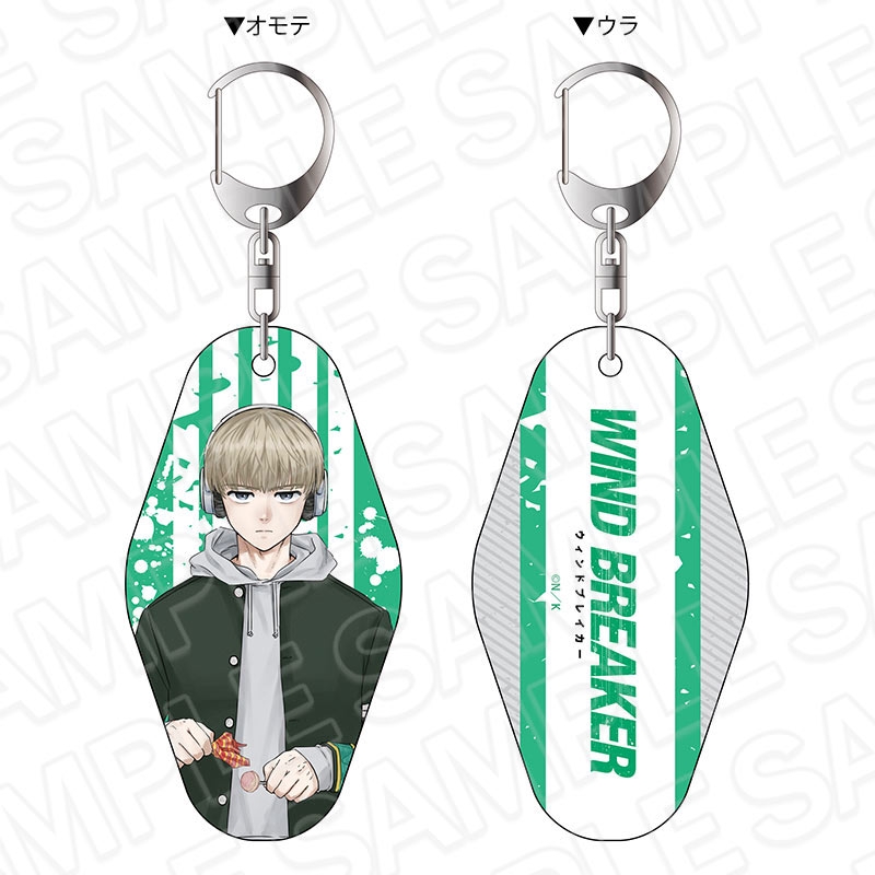 反映処理待ち グッズ キーホルダー Wind Breaker 両面キーホルダー 梶 描き下ろしver 延長専用 グッズ ストラップ キーホルダー Arbaldas Lt