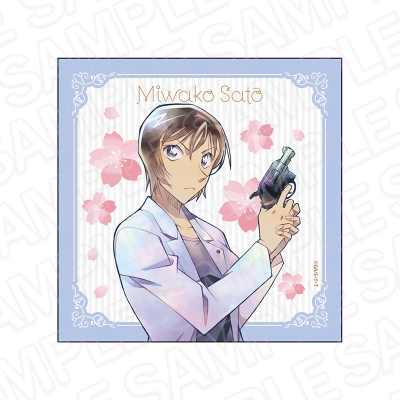 【グッズ-タオル】名探偵コナン マイクロファイバー PALE TONE series 佐藤美和子 flower ver.