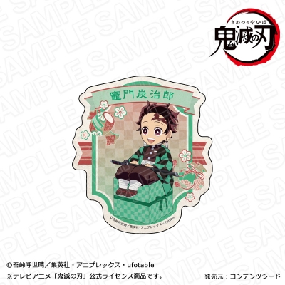 【グッズ-ステッカー】鬼滅の刃 トラベルステッカー 竈門炭治郎 キャラプレ ver.