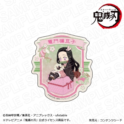 【グッズ-ステッカー】鬼滅の刃 トラベルステッカー 竈門禰豆子 キャラプレ ver.