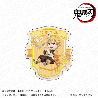 【グッズ-ステッカー】鬼滅の刃 トラベルステッカー 我妻善逸 キャラプレ ver.
