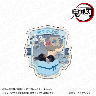 【グッズ-ステッカー】鬼滅の刃 トラベルステッカー 嘴平伊之助 キャラプレ ver.
