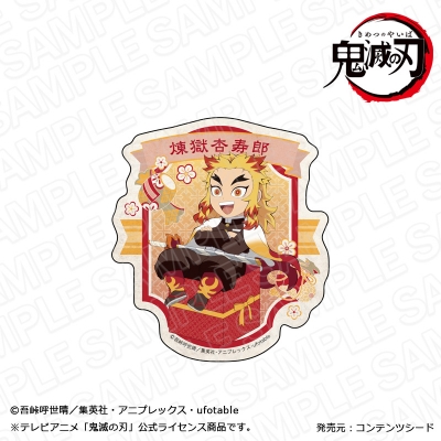 【グッズ-ステッカー】鬼滅の刃 トラベルステッカー 煉獄杏寿郎 キャラプレ ver.