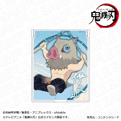 【グッズ-ミラー】鬼滅の刃 ミラー 嘴平伊之助 キャラプレ ver.