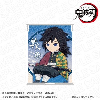 【グッズ-ミラー】鬼滅の刃 ミラー 冨岡義勇 キャラプレ ver.