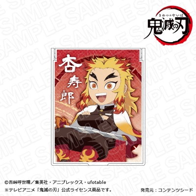 【グッズ-ミラー】鬼滅の刃 ミラー 煉獄杏寿郎 キャラプレ ver.