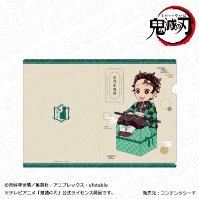 【グッズ-クリアファイル】鬼滅の刃 クリアファイル 竈門炭治郎 キャラプレ ver.