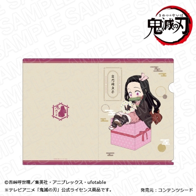 【グッズ-クリアファイル】鬼滅の刃 クリアファイル 竈門禰豆子 キャラプレ ver.