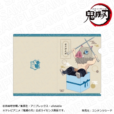 【グッズ-クリアファイル】鬼滅の刃 クリアファイル 嘴平伊之助 キャラプレ ver.