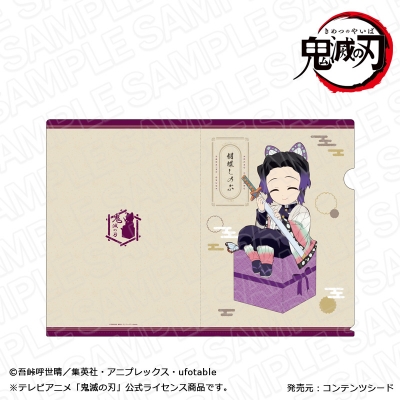 【グッズ-クリアファイル】鬼滅の刃 クリアファイル 胡蝶しのぶ キャラプレ ver.