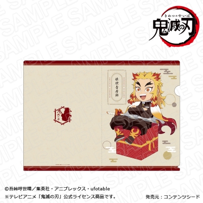 【グッズ-クリアファイル】鬼滅の刃 クリアファイル 煉獄杏寿郎 キャラプレ ver.